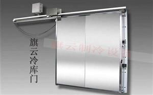 重庆已审核的制冷设备 空调设备 热泵设备产品 第3页 制冷大市场